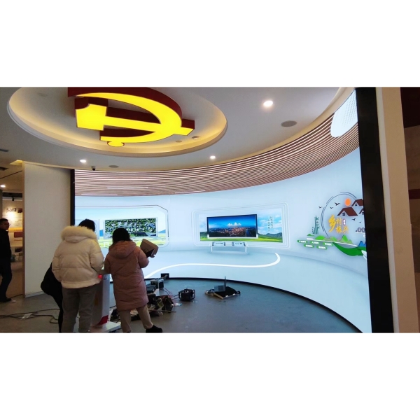 P1.25 Indoor Curved Control Center Display System